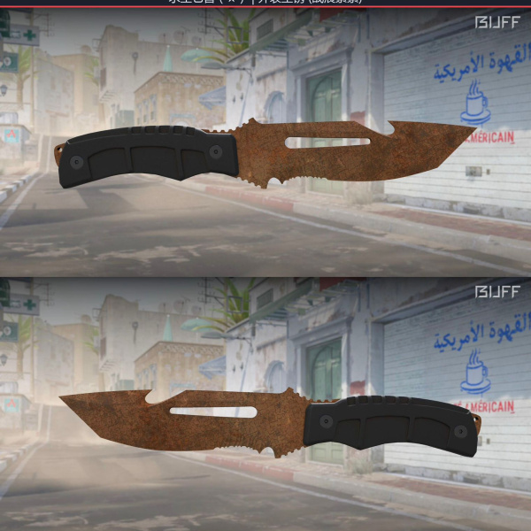 SURVIVAL KNIFE RUST COAT + HAND WRAPS CONSTRICTOR